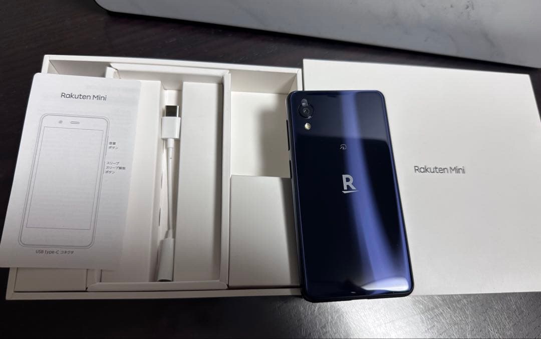 新品未使用 Rakuten Mini C330 ブラック