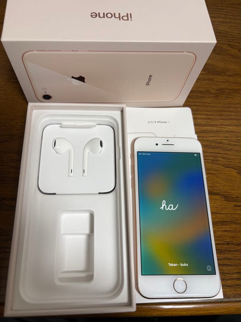 i Phone 8 Gold 64GB　SIMフリー（Apple通販）