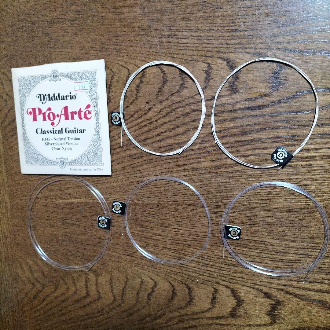 Art & Lutherie　ア―ト&ルシア―　 AMI NYLON CEDAR