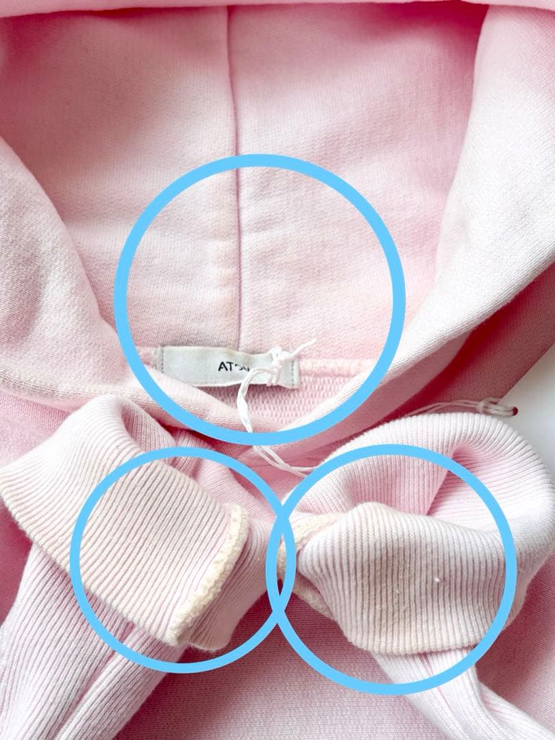 【訳アリ】エイトン ATON パーカー フーディー ユニセックス ピンク 完売