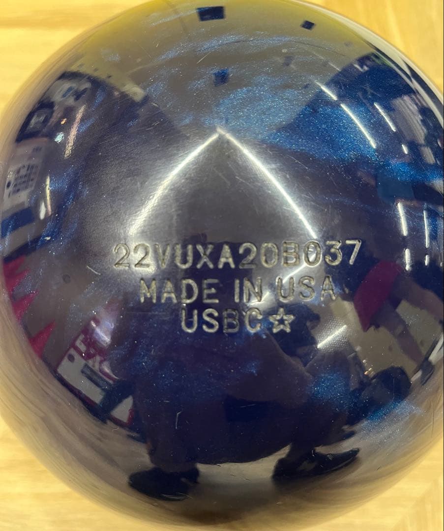 STORM ピュア・フィジックス 14p