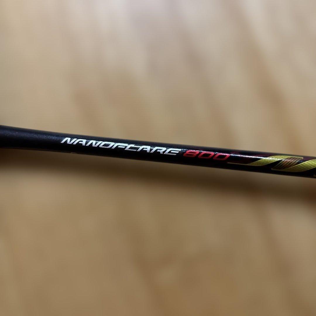 ヨネックスNANOFLARE 800 バドミントンラケット