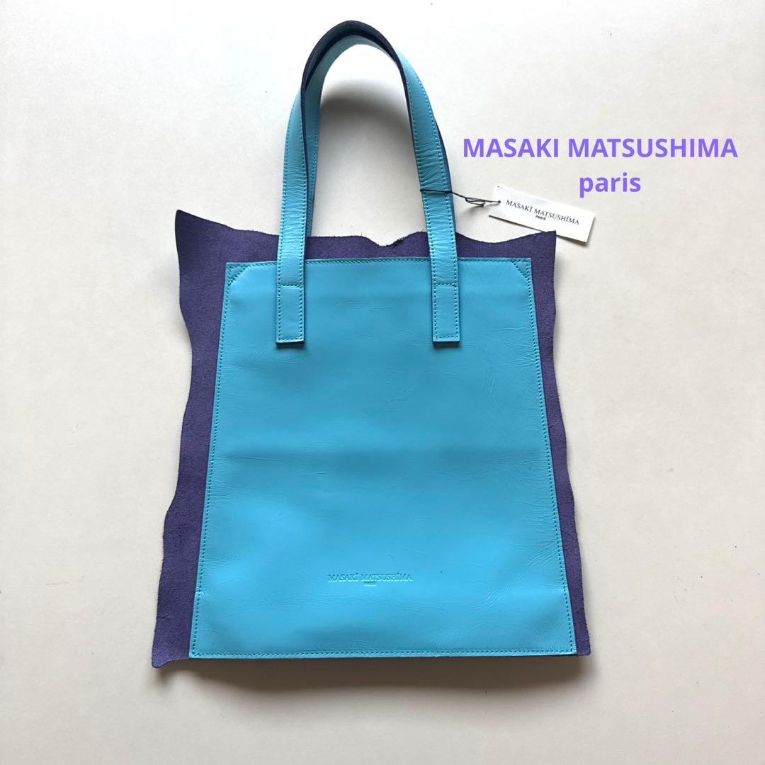 RRQueensway専用 MASAKI MATSUSHIMA バッグ