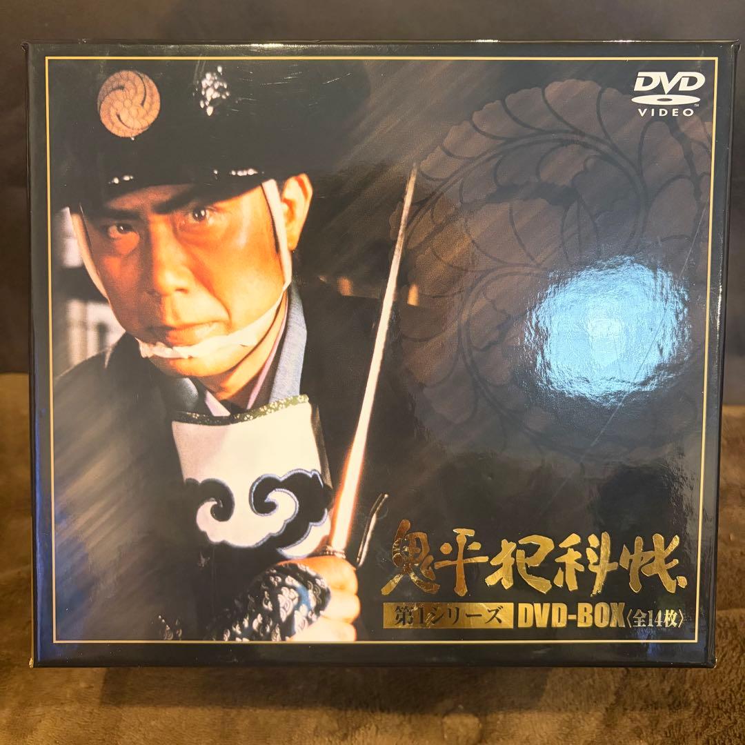 【美品】鬼平犯科帳 第1シリーズDVD-BOX [DVD]