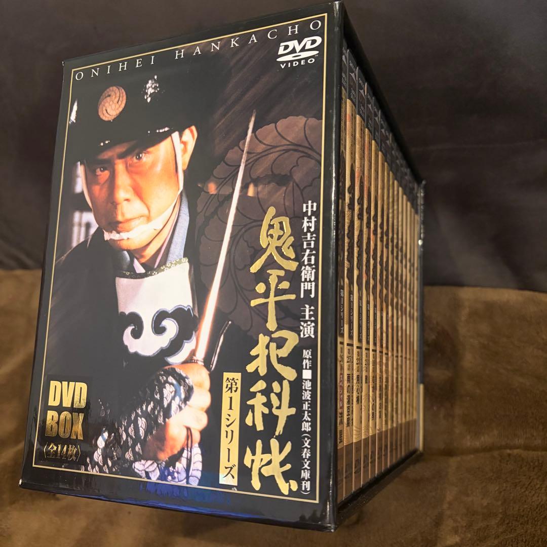 【美品】鬼平犯科帳 第1シリーズDVD-BOX [DVD]