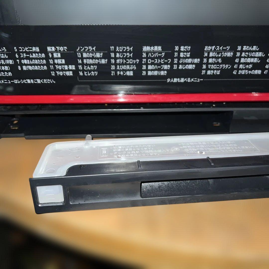 ⭐︎HITACHIヒタチ/過熱水蒸気 /オーブンレンジ /MRO-TS7 19年