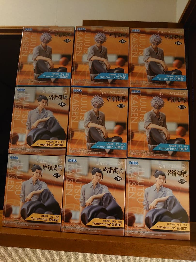 呪術廻戦 懐玉・玉折Yumemirize“夏油傑” “五条悟” 9体セット