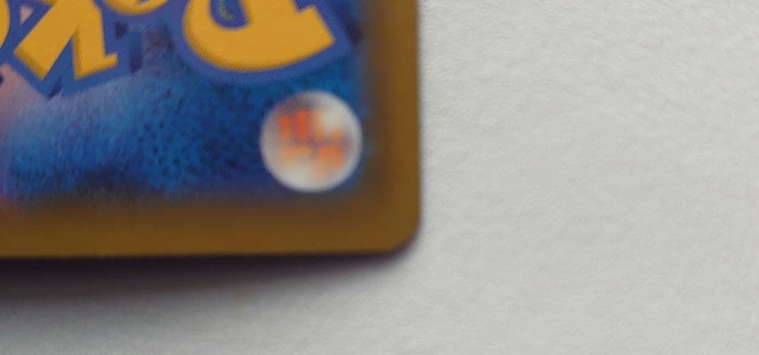 【新品】プロモ ポケモンカード MレックウザEX 25th 1枚