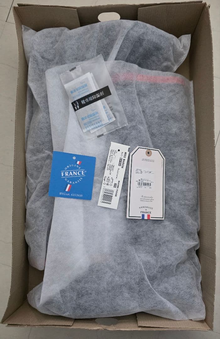 AIGLE エーグル ミスマリオン レインブーツ 折りたたみ可　36