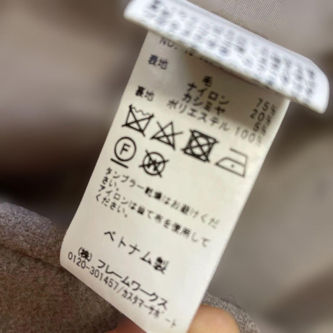 超美品！NOBLEノーブル　ノーカラーコート　グレージュ　38 ジップ