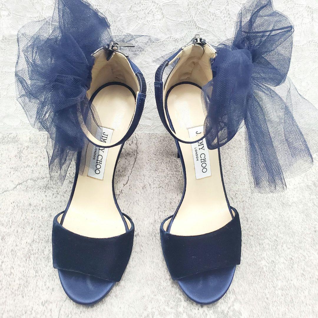 高級感✨ジミーチュウ ベルベットサンダル 37 ネイビー チュールリボン