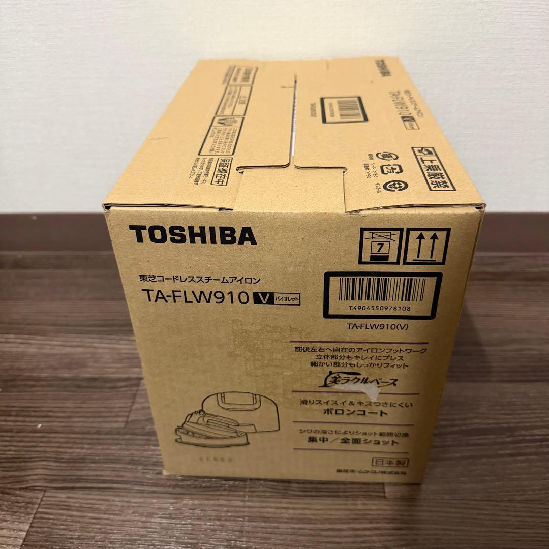 東芝 コードレススチームアイロン TA-FLW910(V)