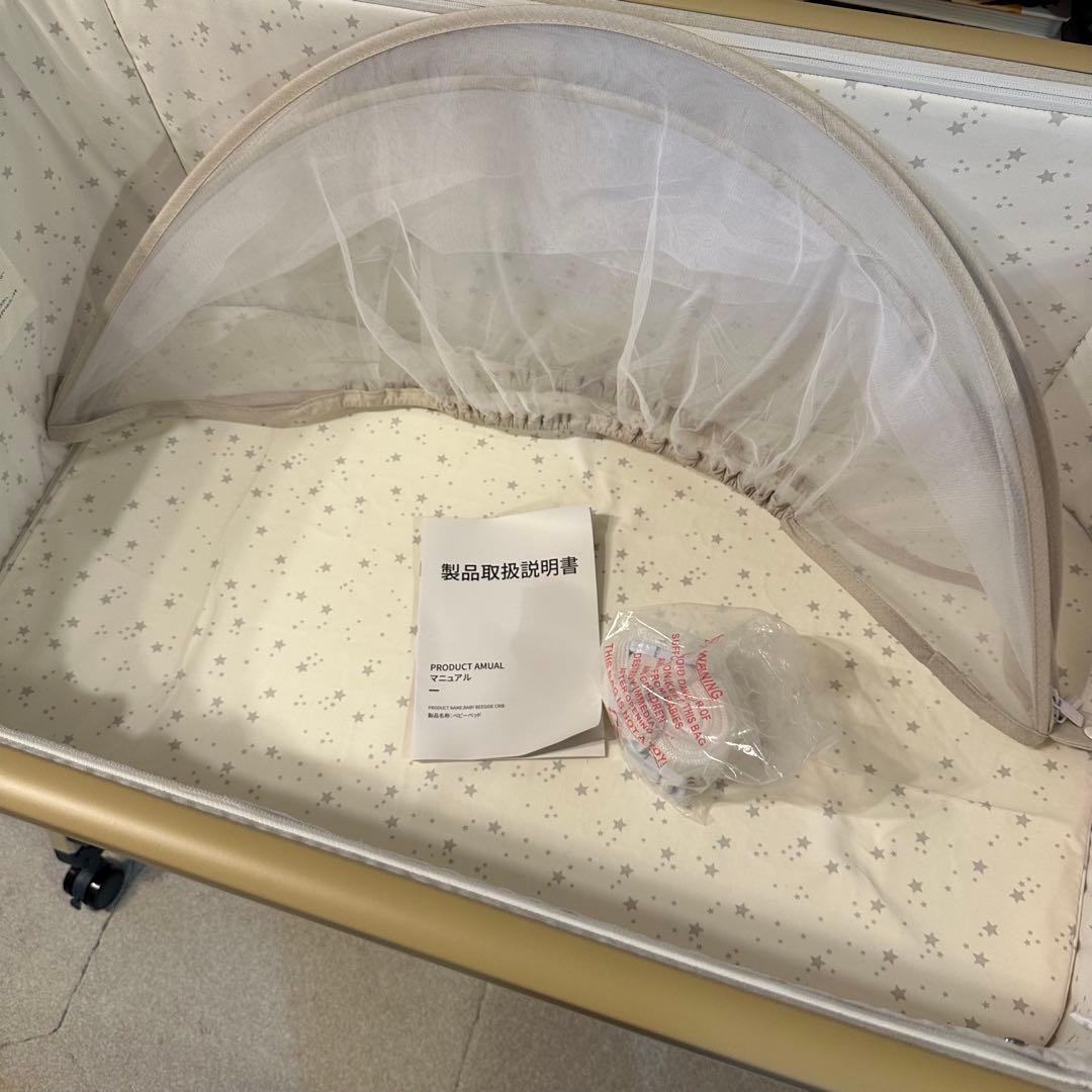 ベビーベッド　HZDMJ カーキ