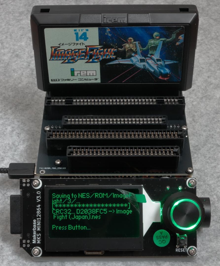 CartReader V5 （Vselect N64コントローラ SA1対応）