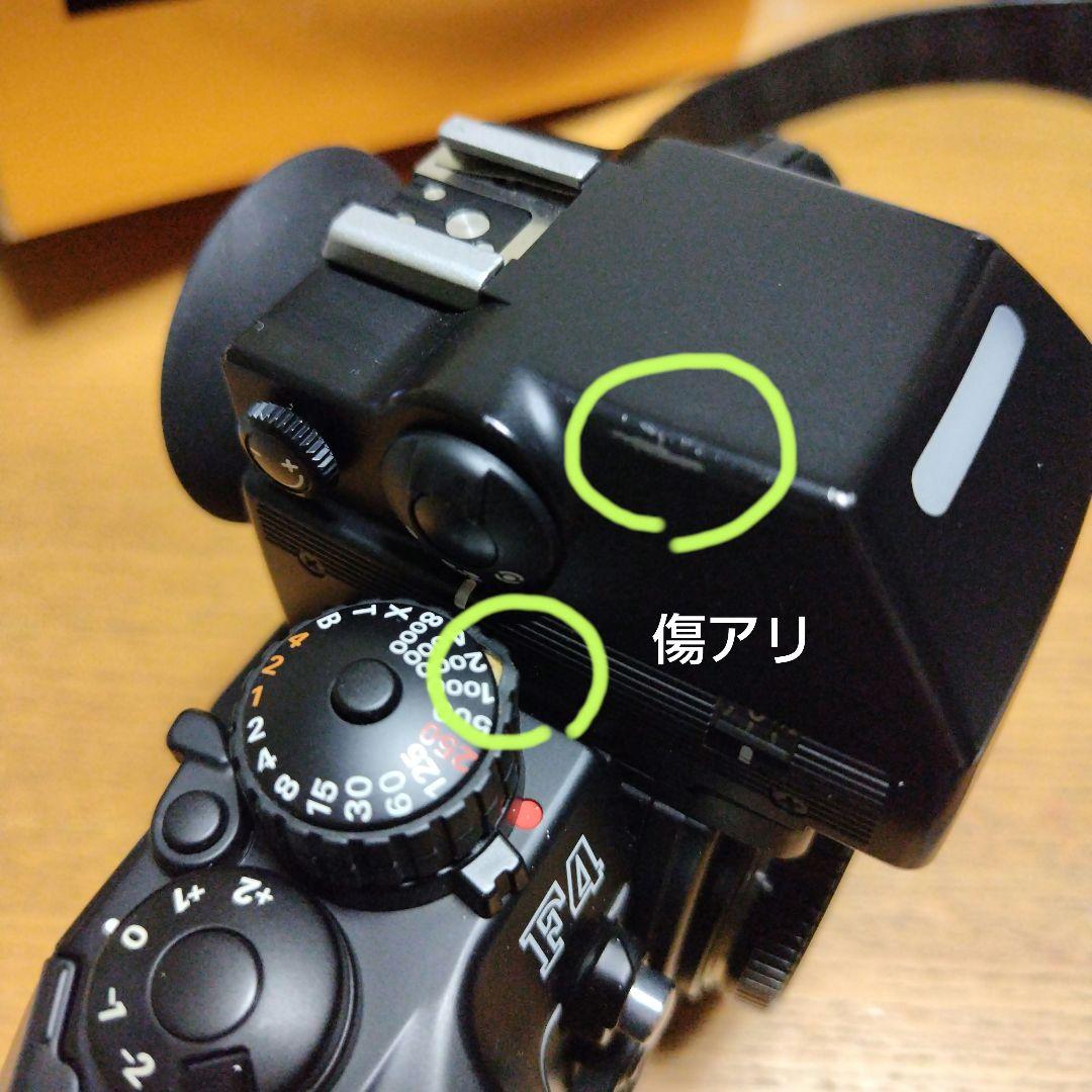 NIKONF4 スピードライト24と26 Eスクリーン