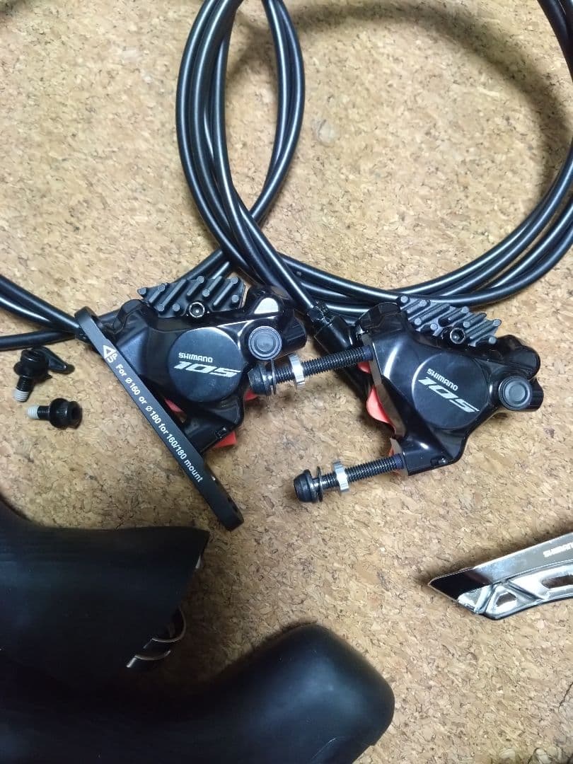 ケ*ロ様 シマノ R7170シリーズ 2x12s 電動Di2 油圧ディスクブレー