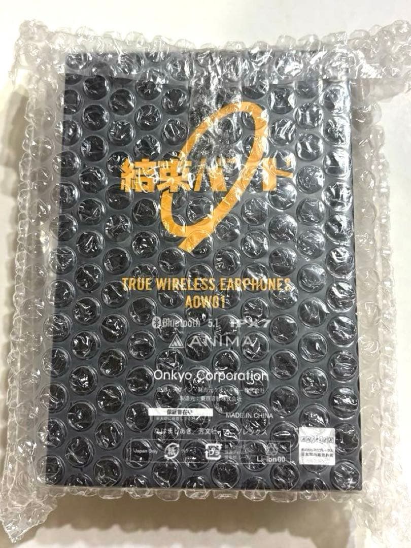 ブ*ズ様 伊地知虹夏　ワイヤレスイヤホン　オンキヨー