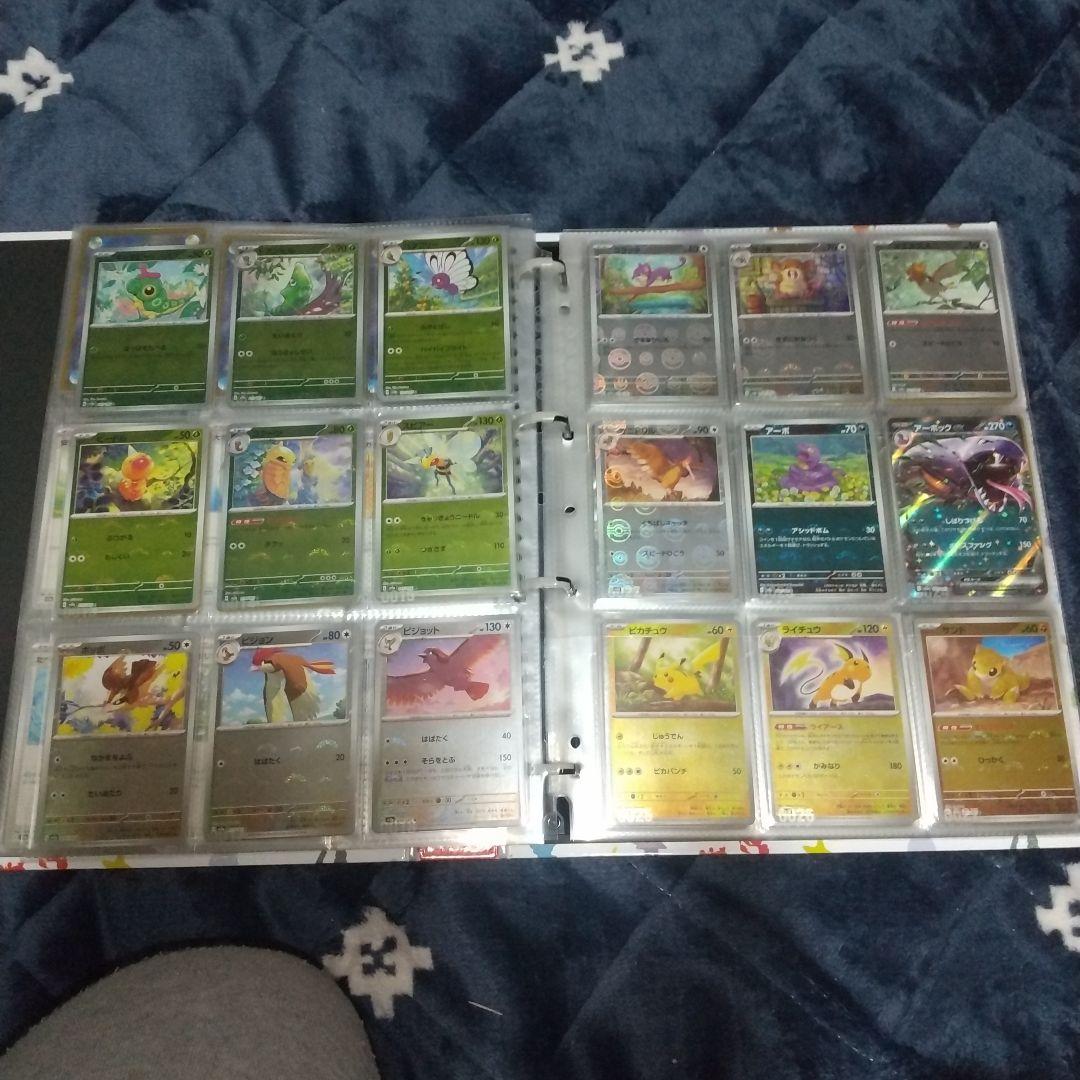 ポケモンカード151 ノーマル+モンボ フルコンプ 御三家プロモ付き