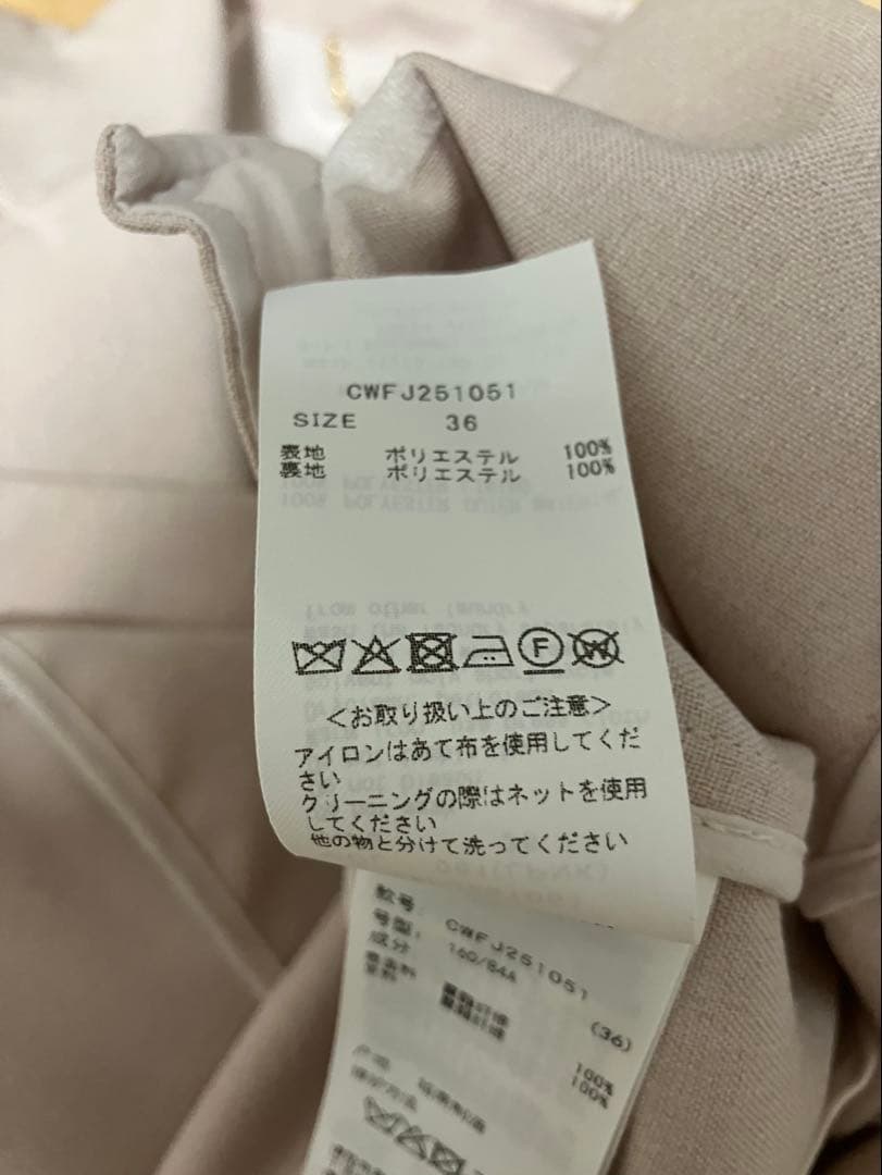 【新品未使用】CELFORD セルフォード♪ダブルテーラードジャケット LPNK