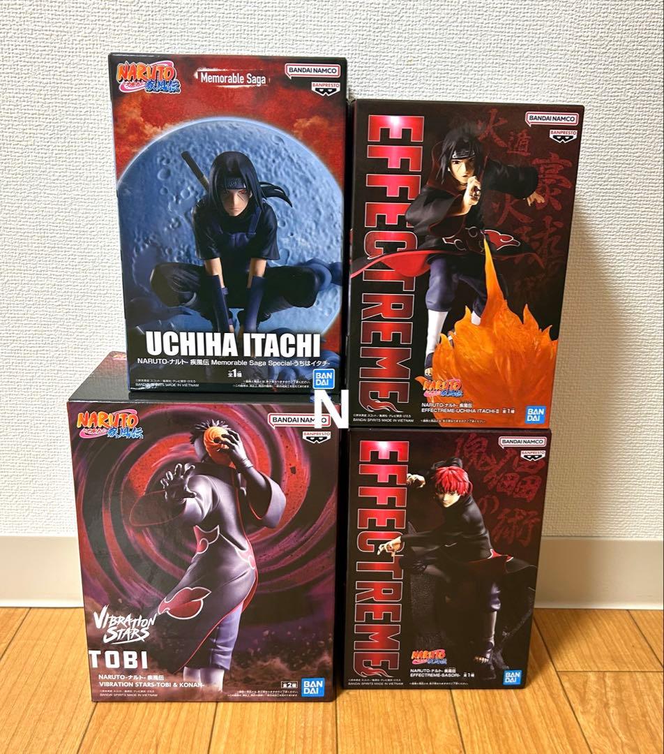 ナルト　NARUTO EFFECTREME トビ　イタチ　サソリ　4種セット！
