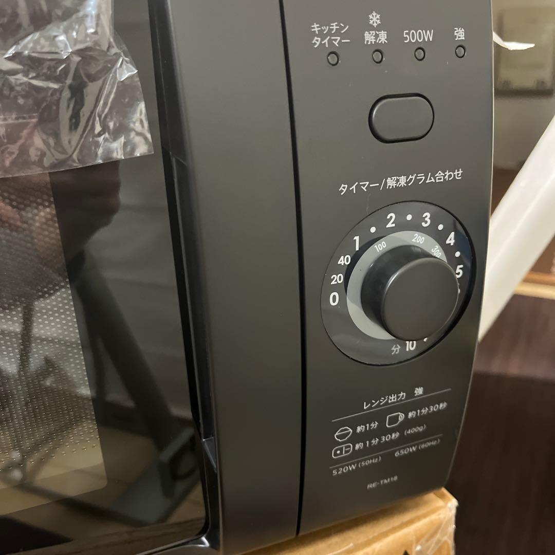 新品未使用　シャープ　電子レンジ 2024年製 RE-TM18-B