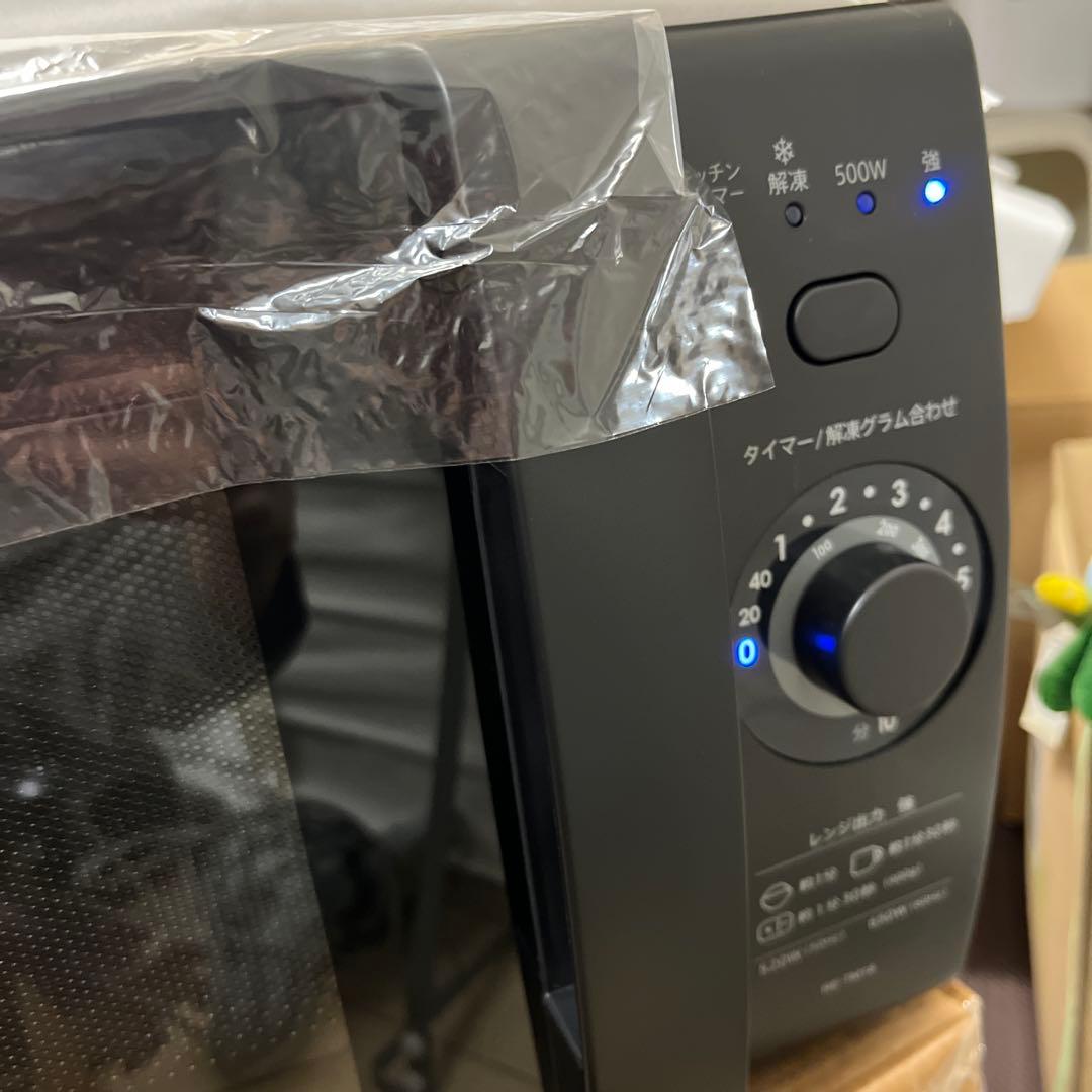 新品未使用　シャープ　電子レンジ 2024年製 RE-TM18-B