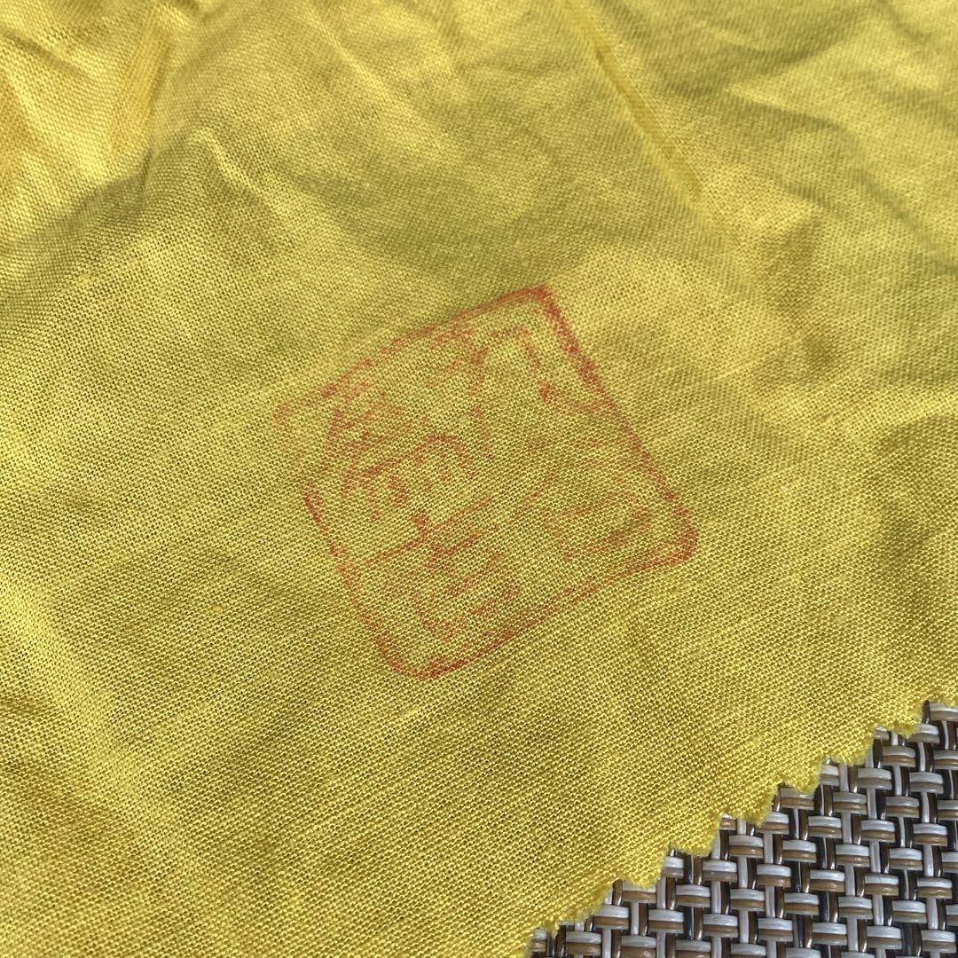 『行楽うー特価』　三代　三ツ井為吉　『色絵万年青』　古九谷の写　大皿