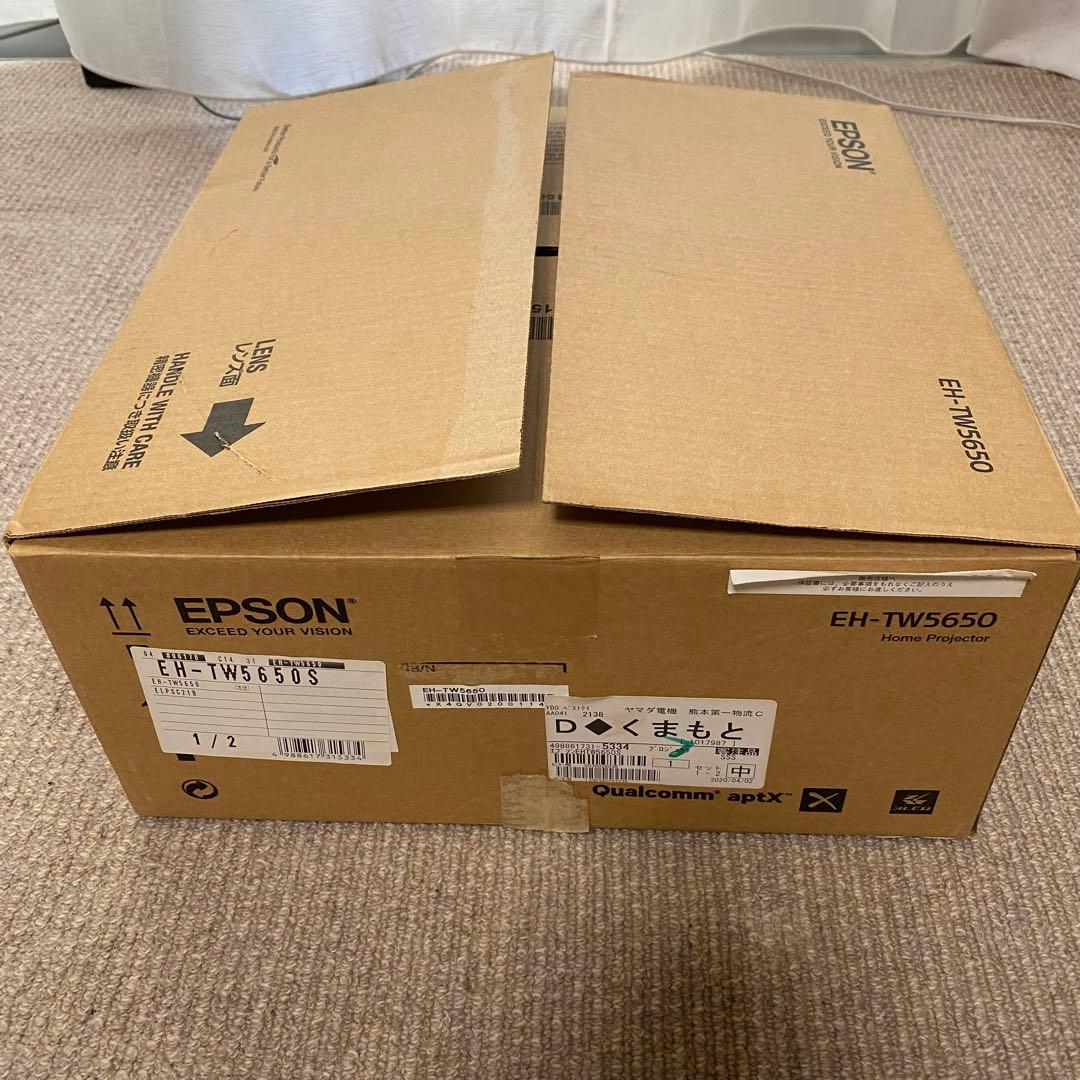 【ほぼ新品】EPSON ホームプロジェクターEH-TW5650