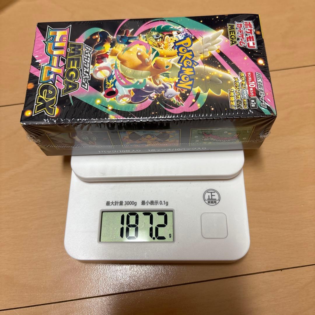 ツ*】様 ポケモンカードMEGAドリーム ex　1BOX シュリンク付き 187