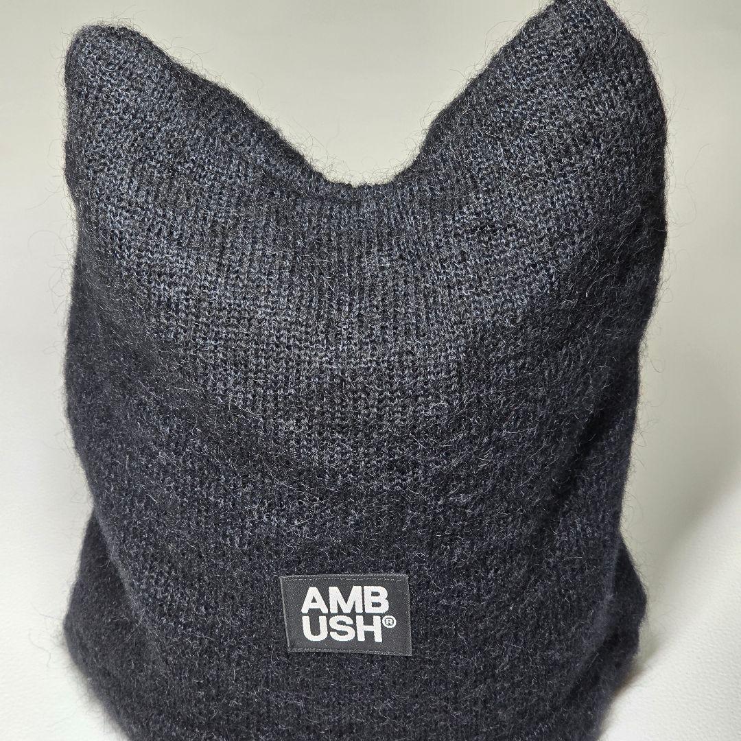 美品 AMBUSH アンブッシュ 猫耳 ニット帽 ビーニー 匿名配送