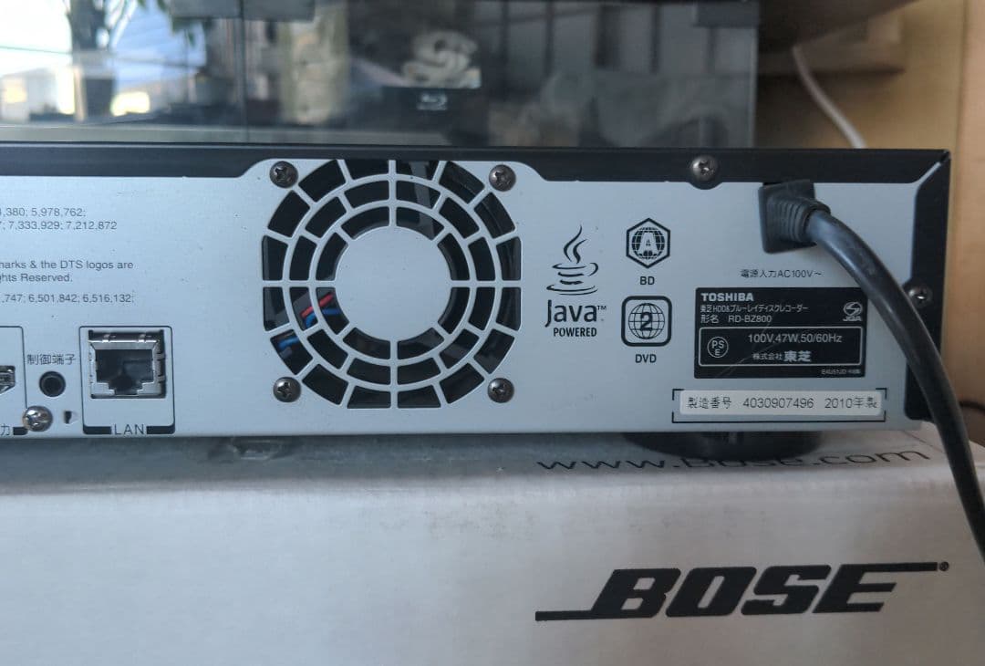 付属品セット！即使用可！不要品値引○東芝ブルーレイレコーダー○RD-BZ800