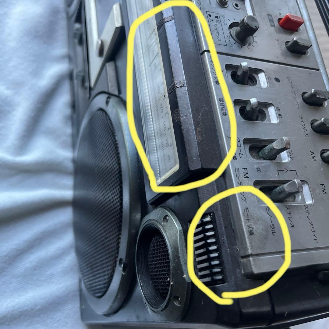 レア★ SHARP シャープ THE SEARCHER GF-305SB