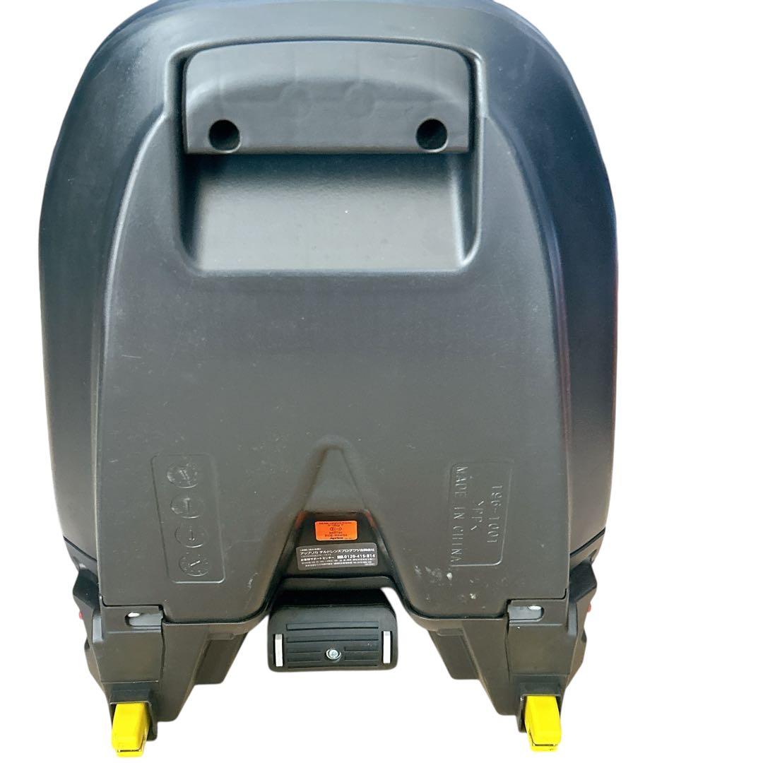 【美品】アップリカ　チャイルドシート　フラディアグロウ　ISOFIX　プレミアム