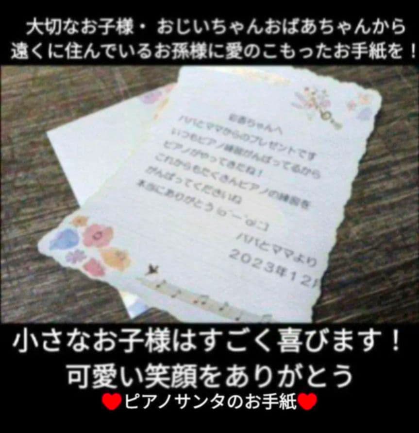 送料込み YAMAHA 電子ピアノ YDP-162R 2016年購入ほぼ新品Le