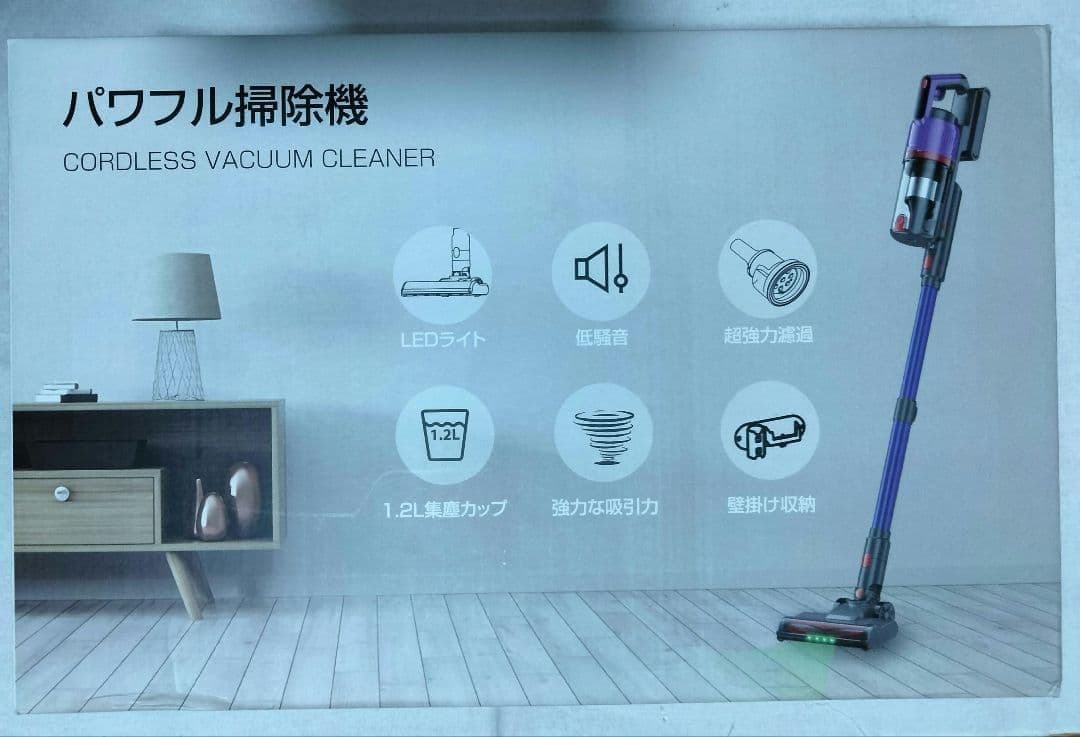 掃除機 コードレス 58000Pa 強力吸引 55分連続稼働 自立式 2WAY