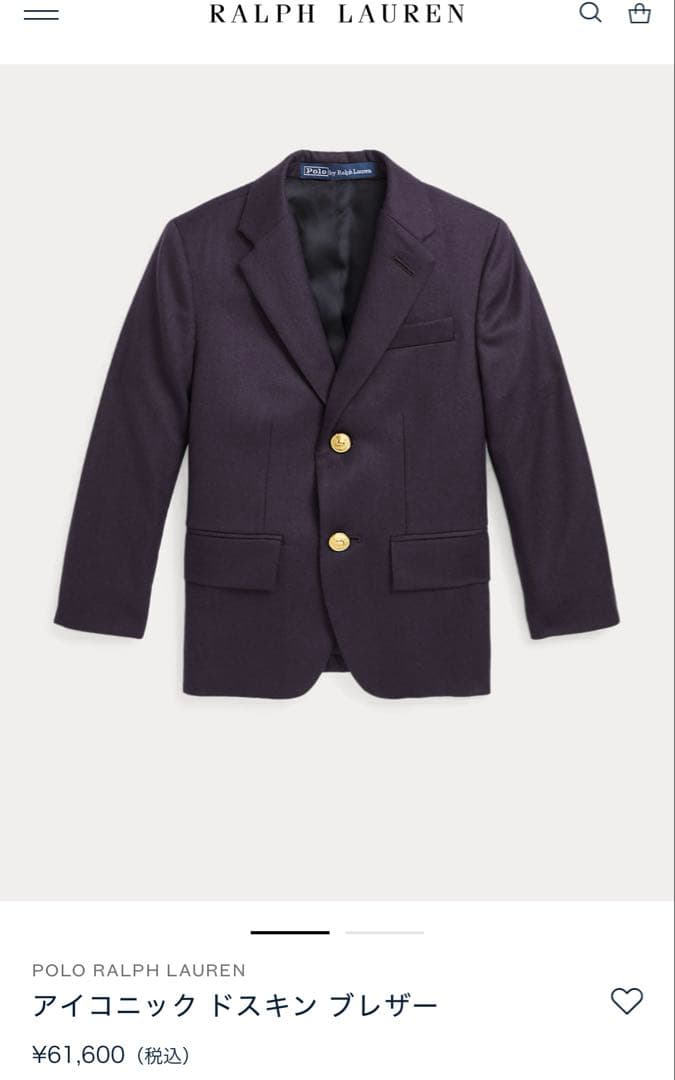 Ralph Laurenネイビースーツ＆パンツ　上下セット