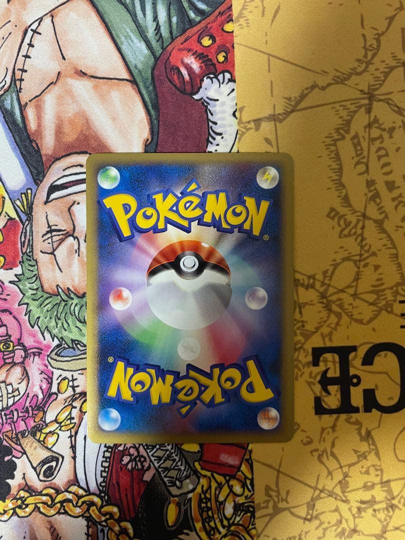 ハッサム レジェンド ミラー よみがえる伝説 048/080