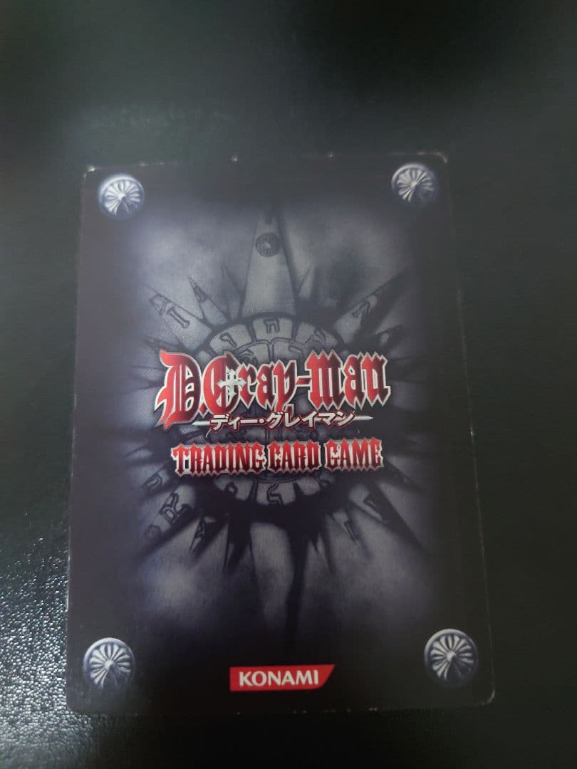 D.Gray-manカード　クロス・マリアン