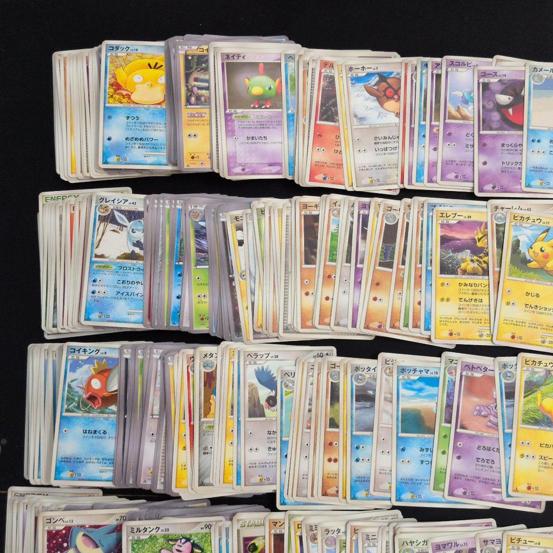 ノーマル 500枚セット まとめ売りPT DP BW XY ピカチュウ