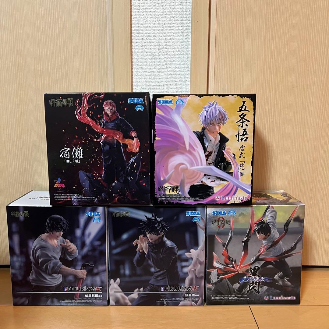 【大特価】　呪術廻戦　プライズフィギュア　SEGA ルミナスタ　5個セット