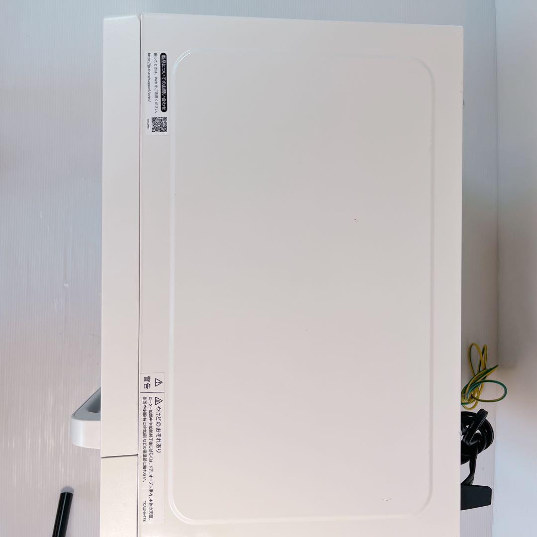 【美品】SHARP 電子レンジ RE-F161-W #BTY763