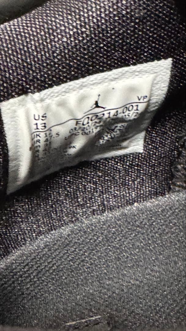 AIR JORDAN 39 us13 31cm ジョーダン39