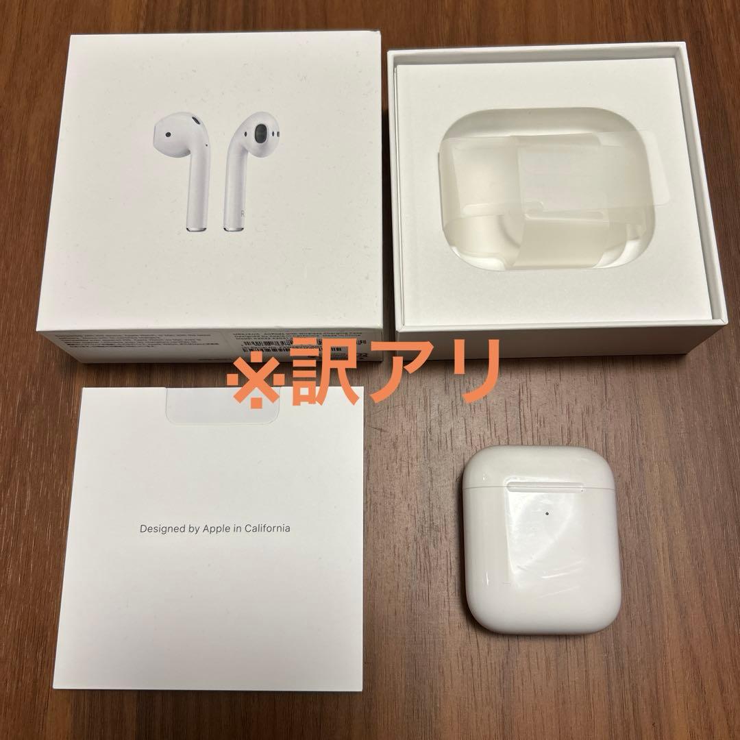 AirPods2 第二世代 ※訳アリ