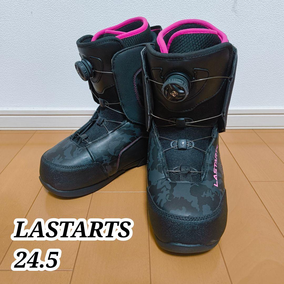 美品 LASTARTS スノーボードブーツ ボア 24.5