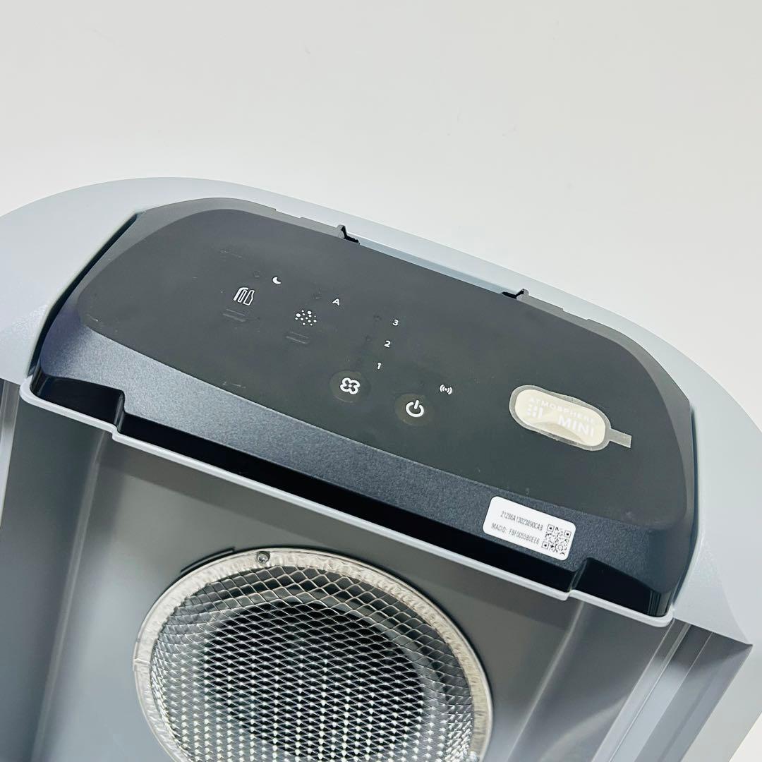 【ほぼ未使用】Amway 空気清浄機 アトモスフィアスカイ ミニ アムウェイ