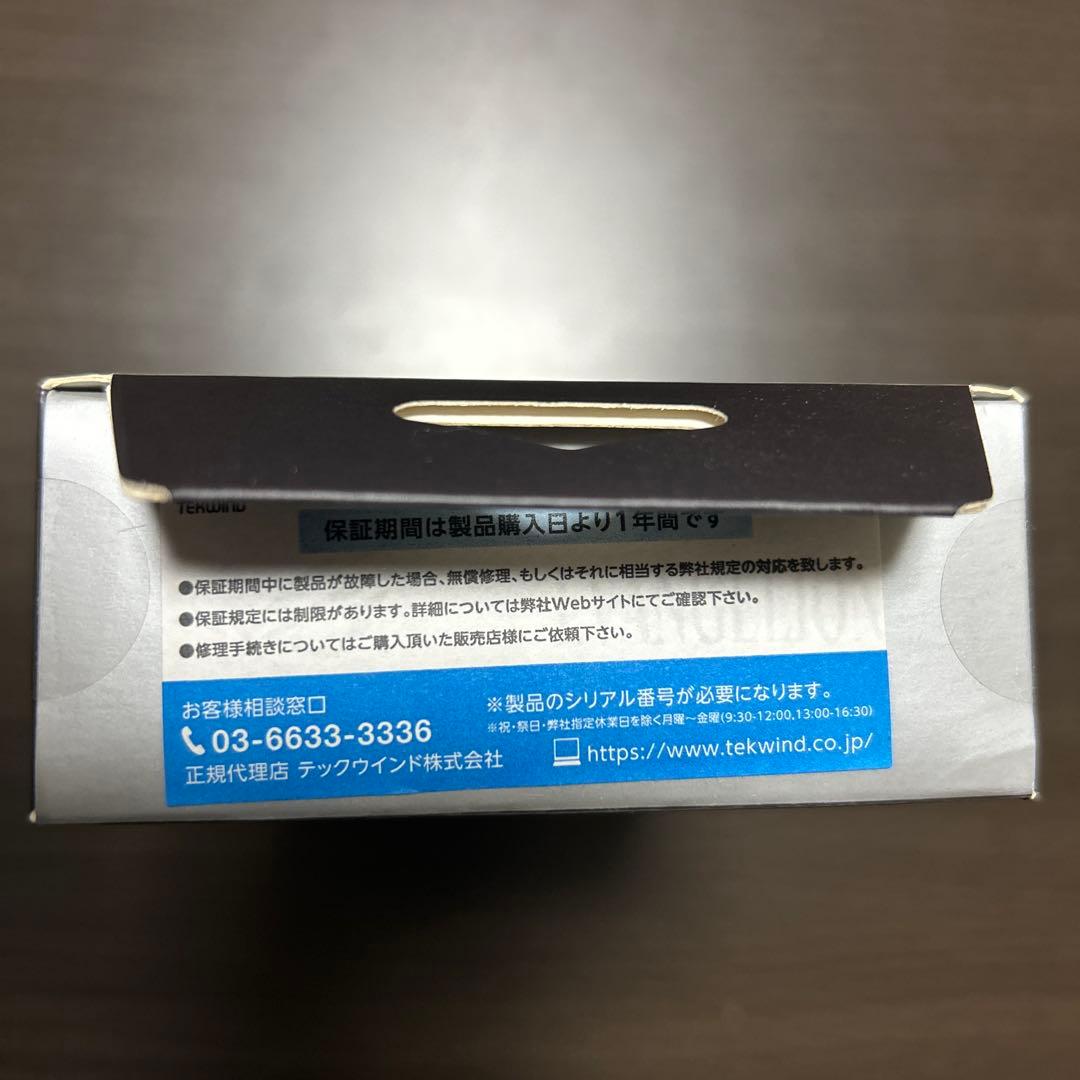 ASUS ROG Strix Arion EVA EDITION 未開封品