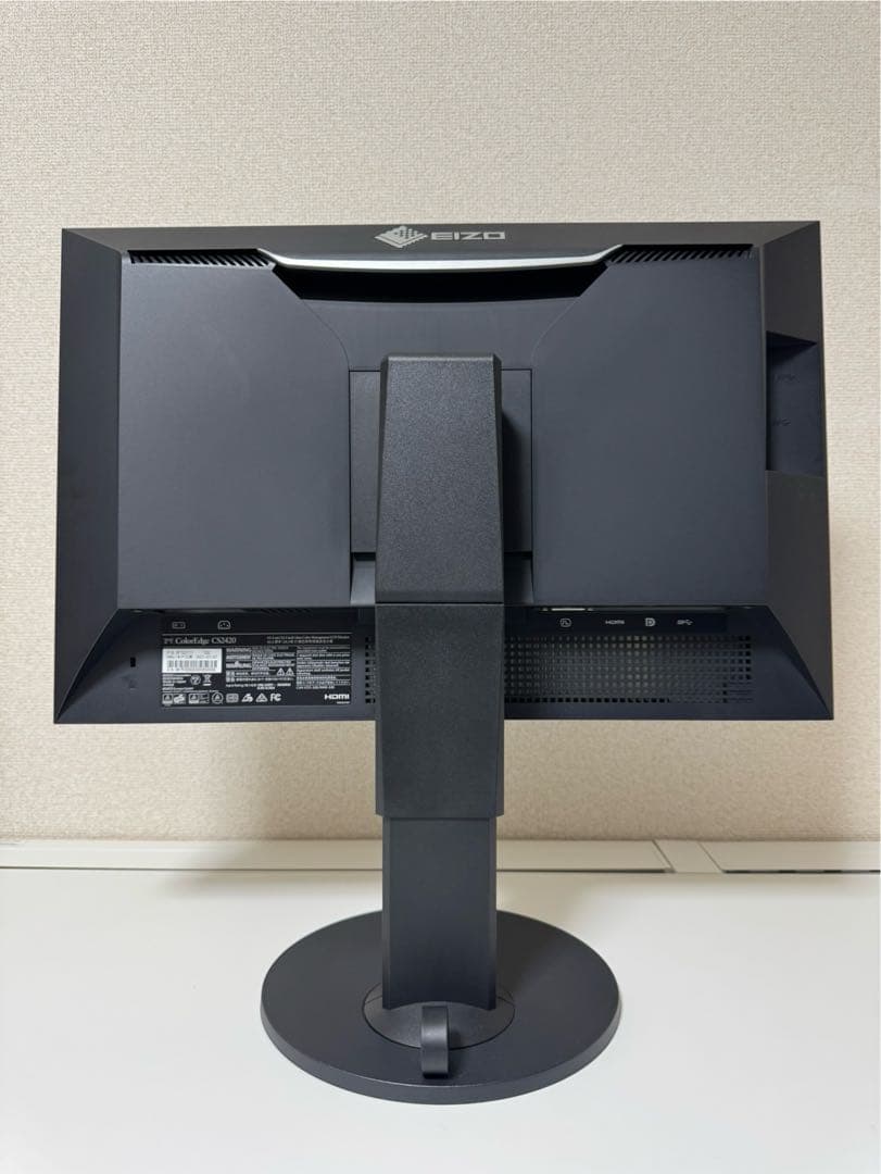 EIZO ColorEdge CS2420-Z 468時間 値下げ可能