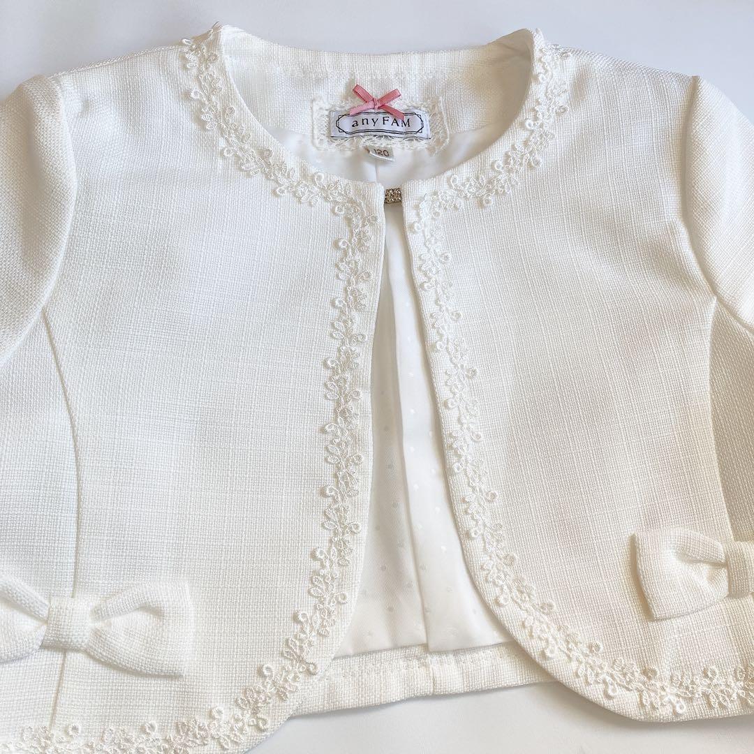 anyFAM セレモニー 120size ラベンダー フォーマル 女の子