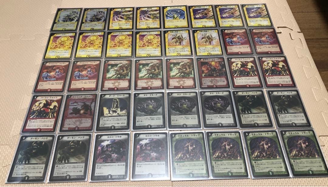 ゆ*ん様 デュエマクラシック基本編　引退品まとめ売り　デッキ16個セット　旧枠統