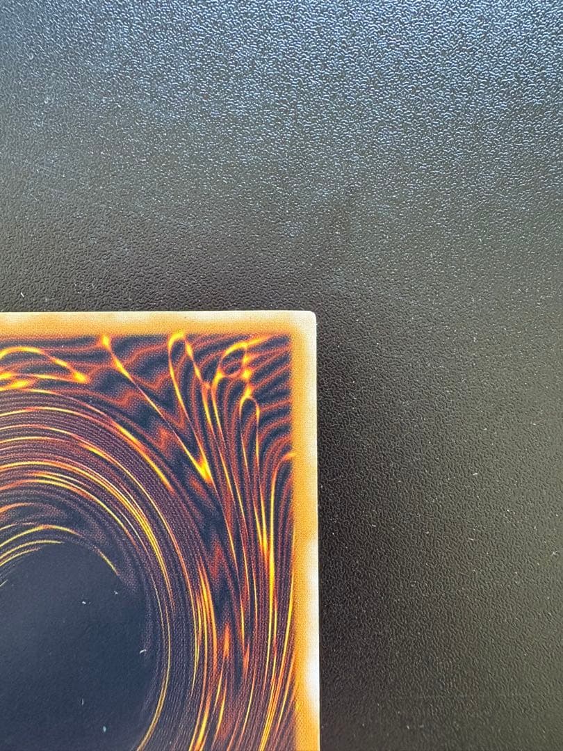 遊戯王 青眼の白龍 SM-51 レリーフ